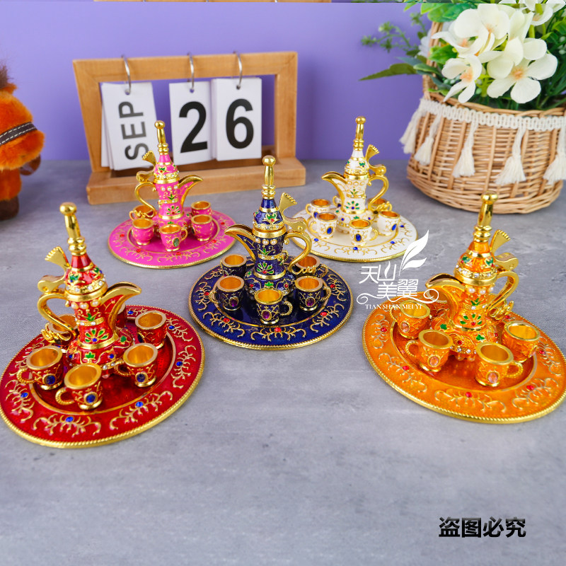 金属彩绘迷你茶具摆件伴手礼