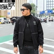 Hao Lange chất béo quần áo nam cộng với phân bón XL áo khoác phổ biến áo người béo quần áo thêm lớn áo rộng phần mỏng - Cực lớn