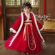 过年服儿童中国风拜年服 加绒裙子女孩唐装 女童古装 汉服连衣裙冬装