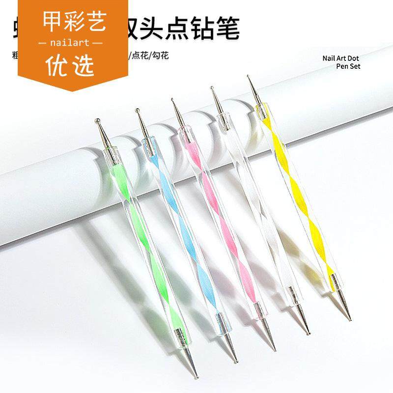 螺旋杆双头美甲点珠笔点钻笔粗细双头绘彩点花笔美甲笔工具5支装,彩妆/香水/美妆工具,美甲工具,淘宝优惠券,粉丝福利购,淘宝优惠卷