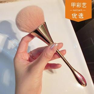 甲彩艺优选 美甲粉尘刷玫瑰金长柄小蛮腰软毛刷子去灰尘工具刷子