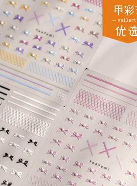 tomoni nailart美甲粉色芭蕾舞鞋蝴蝶结飘带丝带彩色小珍珠蝴蝶结