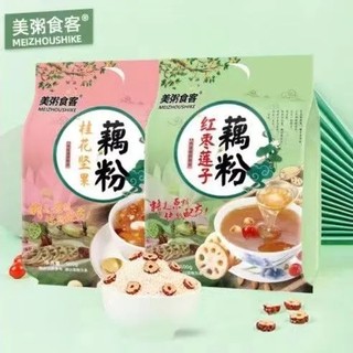 桂花坚果藕粉羹奇亚籽红枣莲子小袋装纯速溶颗粒代餐粉早餐营养粥