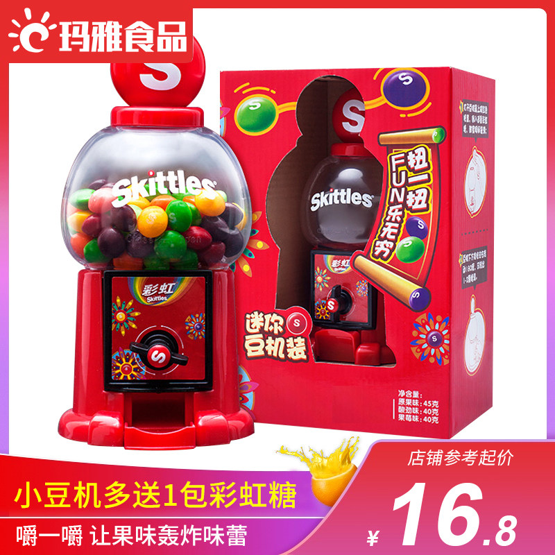 彩虹糖小豆机水果味网红七彩糖果儿童零食大礼包迷你抓糖玩具礼盒|ruв категории закуски/орехи/специальность, конфеты/желе/пудинг, конфеты - от Buy2taobao.com для оказания профессиональной услуги покупки агента Taobao