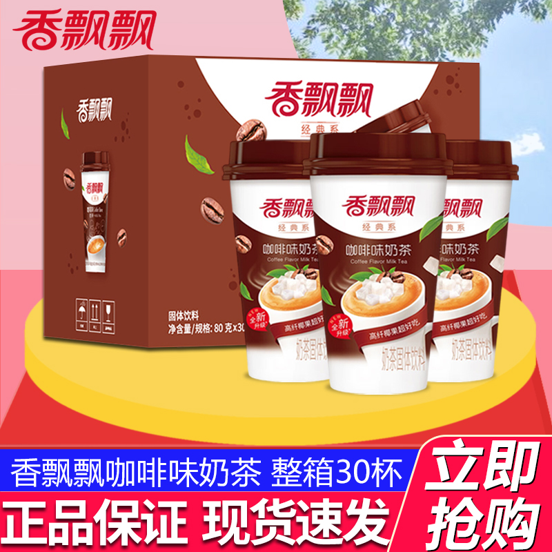 ƮƮ̲迧ζ30װҬ̲Ʒ迧̲ 105Ԫ