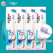 纳爱斯女士男士 专用402小头纤细软毛舒适灵活刷头多效按摩405牙刷