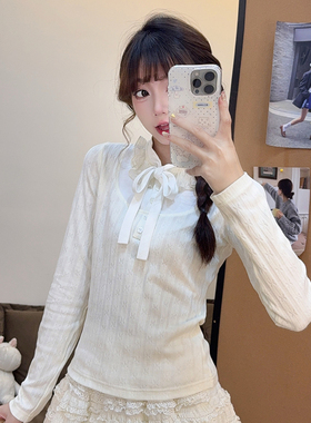 杏色立体蝴蝶结花边立领长袖T恤女2026秋冬新款修身显瘦短款上衣