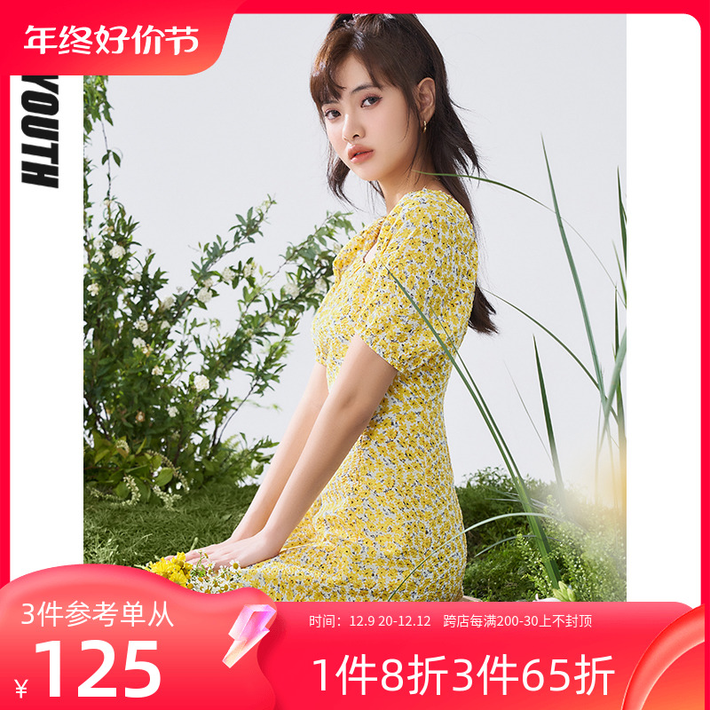 TOYOUTH初语连衣裙女夏季新款华夫格肌理感泡泡袖方领中长裙