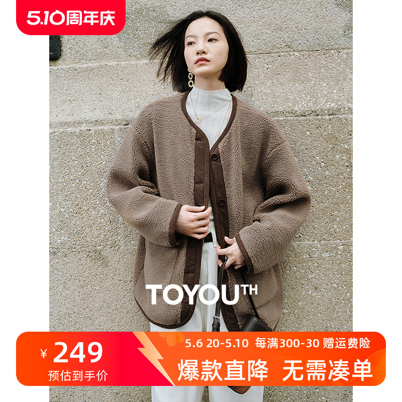 TOYOUTH初语加绒加厚保暖外套女2023冬季新款复古拼接圆领棉衣