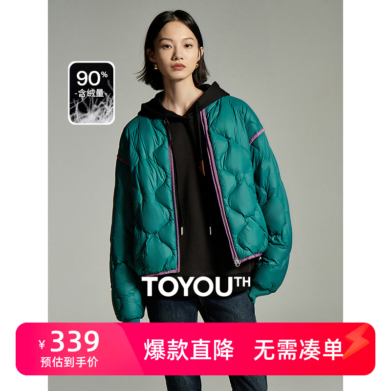 TOYOUTH初语羽绒服女2023冬季新款轻盈防风保暖多色可选棒球外套