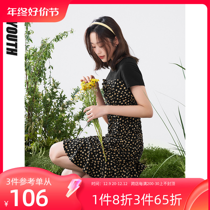 TOYOUTH初语连衣裙女夏季新款碎花鱼尾凸显身材比例连衣裙