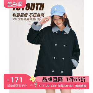 TOYOUTH初语新款风衣女秋季纯棉透气挺阔排扣小个子显高外套