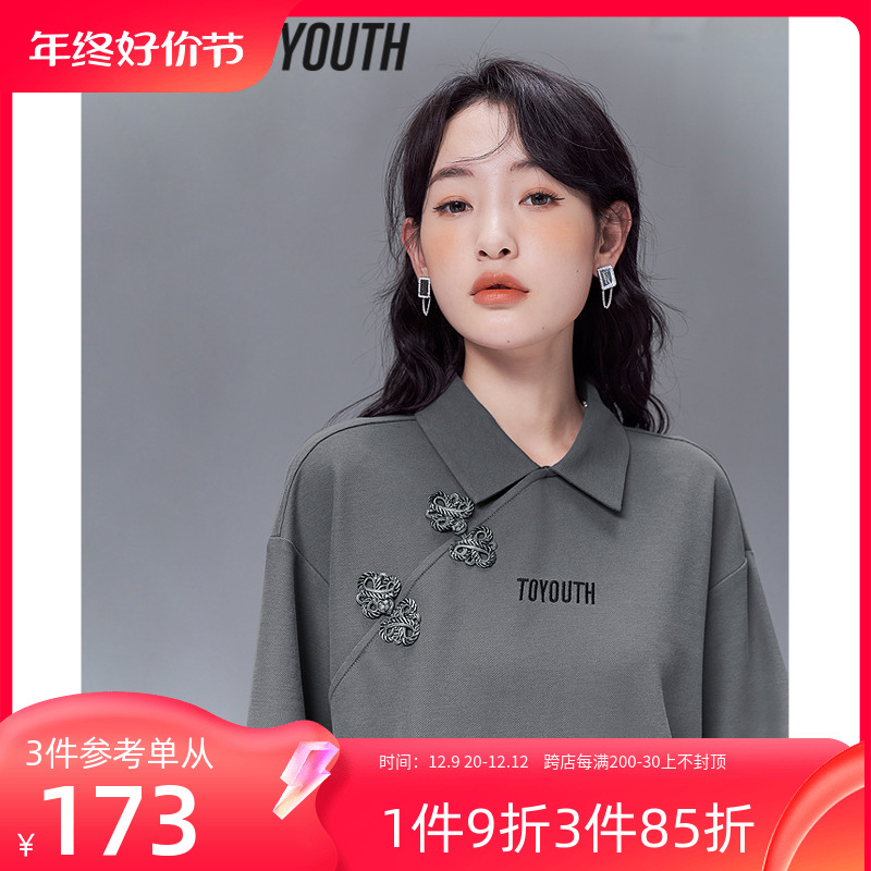 TOYOUTH初语T恤女夏季新款新中式改良旗袍设计复古时髦上衣