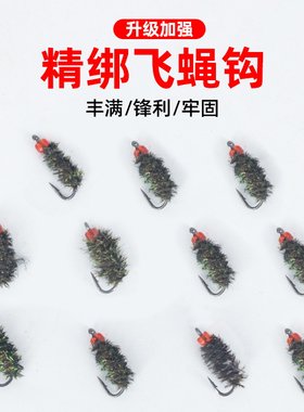 纳米小虫单钩路亚白条小号飞蝇钩散装淡水餐条远投套装神器毛钩