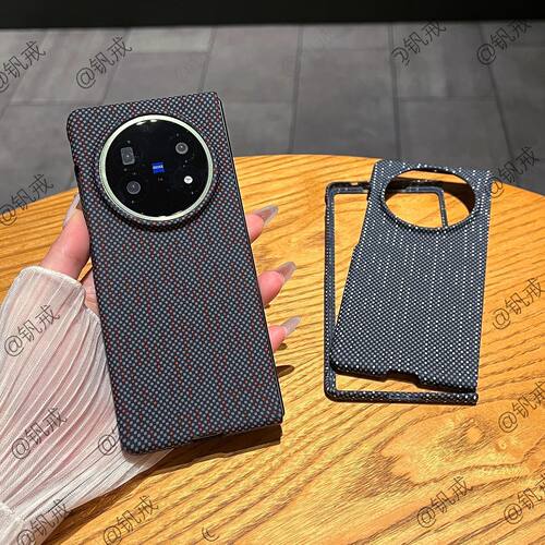 适用vivoxfold5手机壳XFold3新磨砂流星XFold2碳纤维XFold3pro纹折叠屏XFold保护套全包XFold+