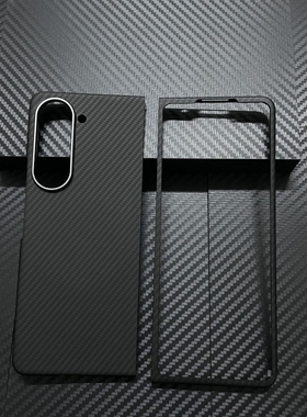 适用三星Fold3/4纳米碳纤维手机壳w22保护套600D超薄w23心系天下fold5/w24