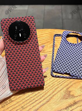 适用荣耀magicv5手机壳vs2超薄VS3防摔简约magicv2纤维V3纹折叠屏VS保护套适用新