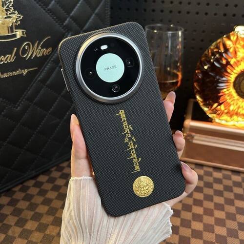 顺财运适用华为mate80promax手机壳碳纤维纹mate80rs非凡大师mate70黄财神mate80手机壳mate7pro +