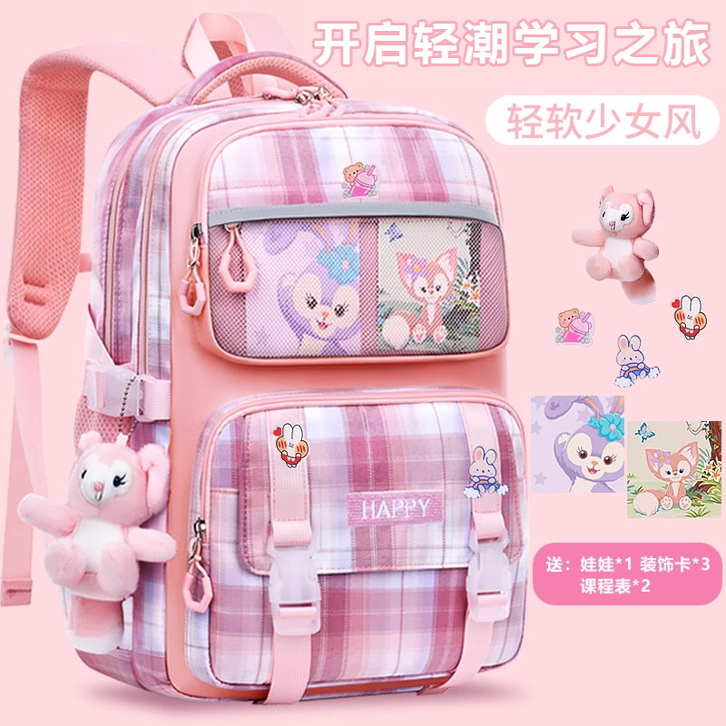 新款小学生书包女孩一三到五六九年级轻便儿童减负双肩背包大容量