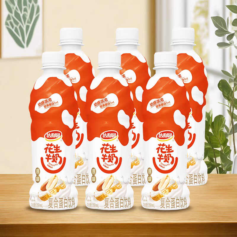 ���ڲ�����350ml*3ƿ����ţ�� ����԰ԭζ����ţ��350ml*6ƿ 9.9Ԫ