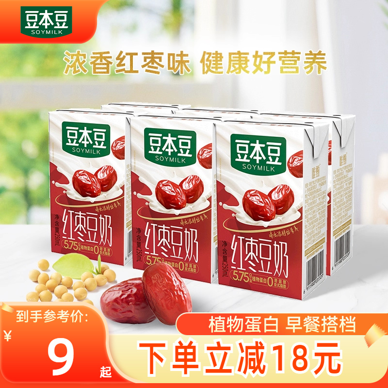红枣早餐豆奶250ml*6盒