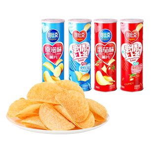 可比克薯片90g罐装混合桶装解馋零食小吃休闲食品番茄味膨化食品