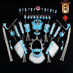 速发戏剧点绸装面头曲头饰仿点绸全套头古装京剧青衣花旦小姐包戏