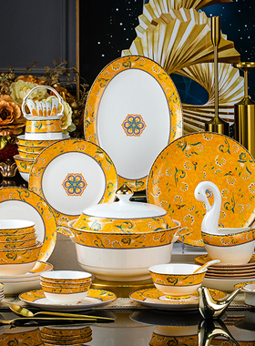 速发碗碟套装欧用2025新款彩景德镇描金边吃饭碗家式组合陶瓷餐具