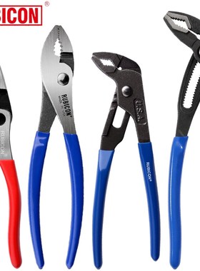 速发水泵钳多功能-速管子钳RGD快012 010鲤鱼钳RJP-L6