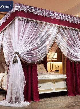速发科莎床幔蚊帐遮光落地支架一体防开三蚊门15风廷复古宫双人家