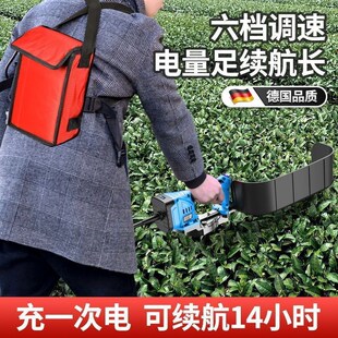 速发欧时驰小电采茶机新款充无刷剪采茶叶锂型修锂采茶神器绿篱机