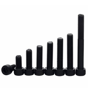 速发丝2.级细牙内六角螺1钉细扣细丝内0方螺栓M6M8M1六M12M14M16