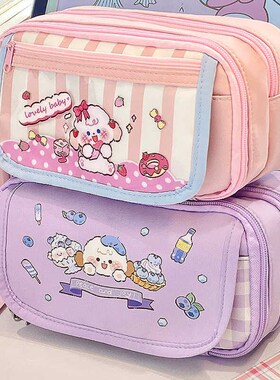 速发大容量笔爱可袋2025新款铅笔盒小不生初中孩小众学撞款文具袋