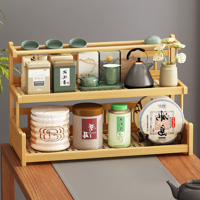 速发茶具置物架桌面茶壶架小型博古架沥水中道摆放收茶架纳桌杯架