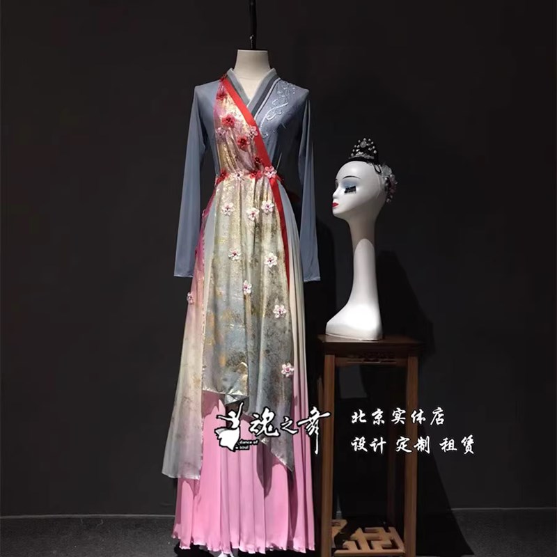 速发北京岭之舞专业原南舞蹈大赛魂版桃花笺古典舞艺考剧服目杨骞