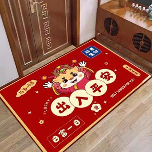 速发龙年地垫20口4入户门脚垫门家进门防滑垫地毯入门2用红色门垫