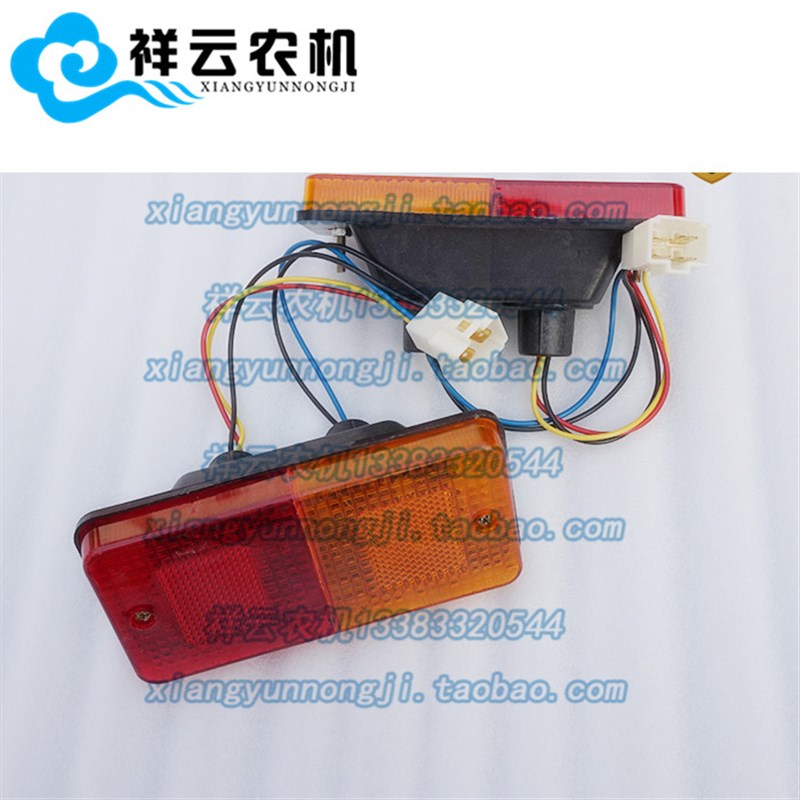速发/黄海金马2后0/04/404拖拉刹后机5尾灯后转向灯