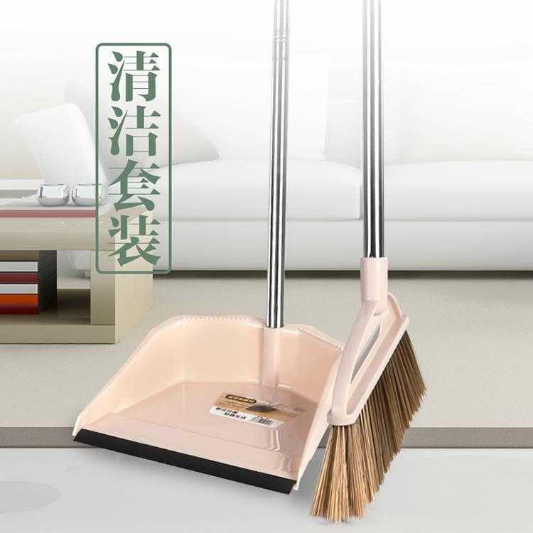 速发小型组新款扫把簸箕套装号合家锈钢不用软毛笤帚单个扫把簸箕