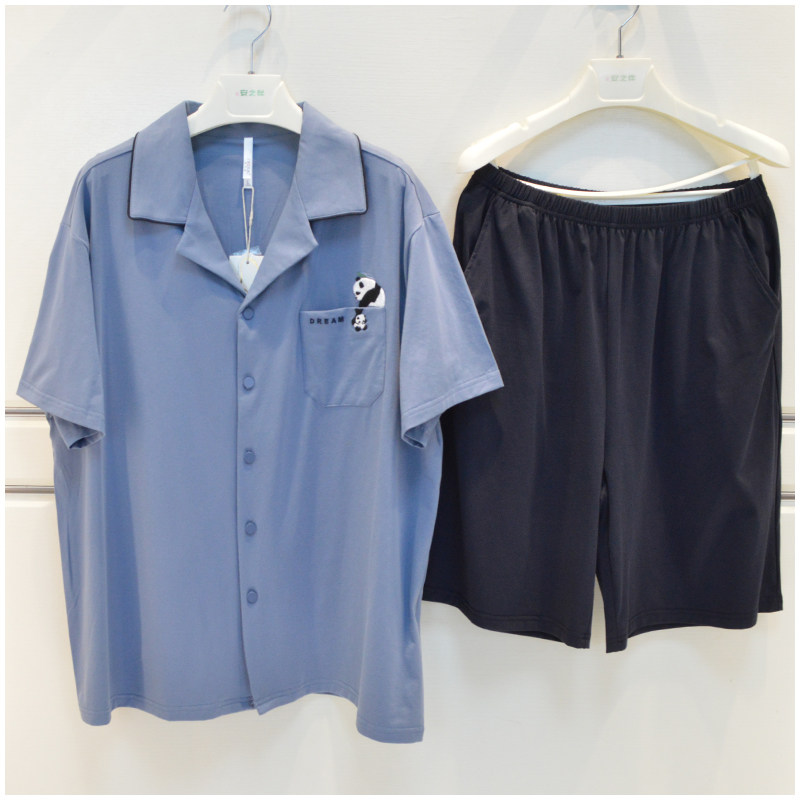 安之伴妮可雅睡衣夏季新款男纯棉简约开衫卡通青年短袖短裤家居服,女士内衣/男士内衣/家居服,睡衣/家居服套装,淘宝优惠券,粉丝福利购,淘宝优惠卷