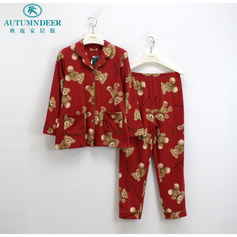 秋鹿亲子纯棉可爱家居服