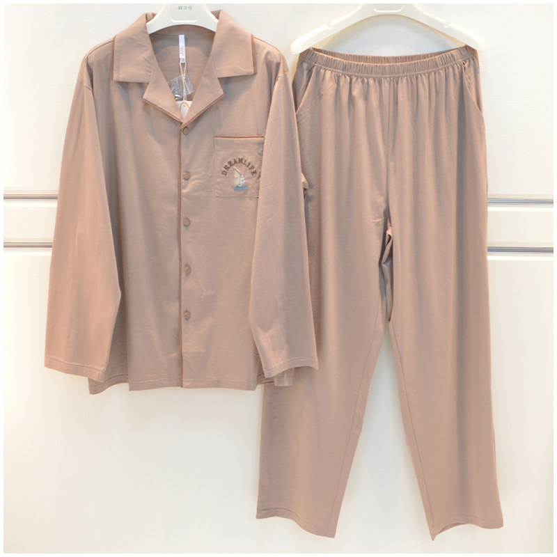 安之伴妮可雅睡衣春夏男士针织纯棉简约宽松开衫透气薄长袖家居服,女士内衣/男士内衣/家居服,睡衣/家居服套装,淘宝优惠券,粉丝福利购,淘宝优惠卷