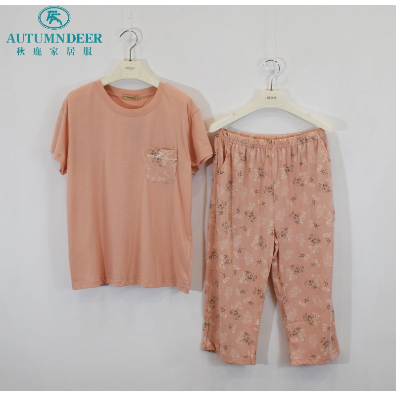 秋鹿睡衣夏季新品女士针织纯棉简约圆领套头短袖七分裤柔软家居服