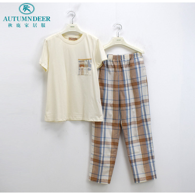 秋鹿简诗女士纯棉休闲家居服