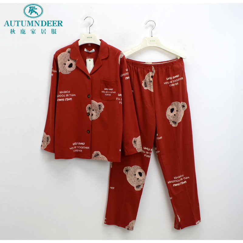秋鹿睡衣秋季新款女士针织纯棉卡通小熊可爱印花舒适家居服女套装,女士内衣/男士内衣/家居服,睡衣/家居服套装,淘宝优惠券,粉丝福利购,淘宝优惠卷