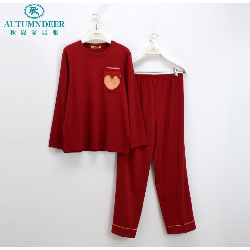 秋鹿睡衣专柜新款女士秋冬款针织纯棉卡通爱心甜美长袖套头家居服