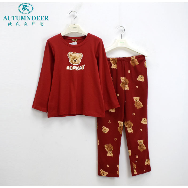 秋鹿秋新品儿童睡衣针织纯棉卡通甜美小熊圆领男女童装亲子家居服,女士内衣/男士内衣/家居服,睡衣/家居服套装,淘宝优惠券,粉丝福利购,淘宝优惠卷