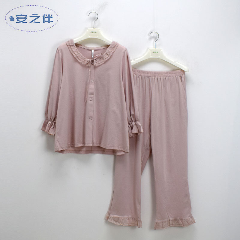 安之伴睡衣2024春夏新款女士纯棉淑女甜美可爱减龄薄款长袖家居服