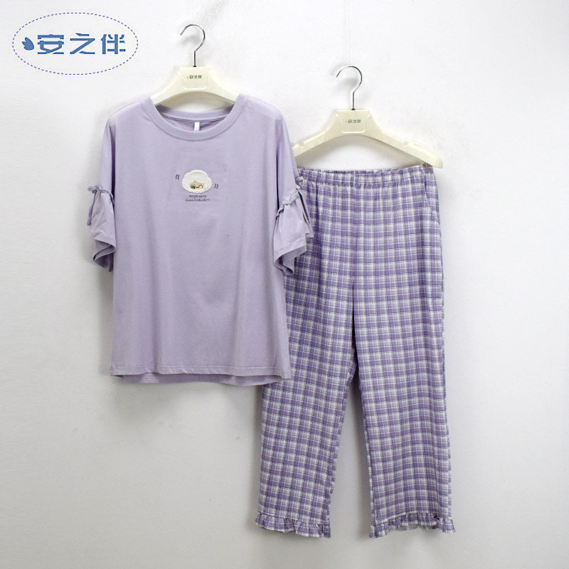 安之伴睡衣夏季新款女士纯棉针织卡通可爱淑女短袖长裤透气家居服