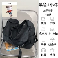 Черные+Маверикс