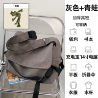 Серый+лягушка